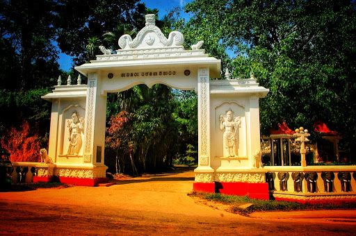 ගැටබරු බෝධිය - Getabaru Bodhiya