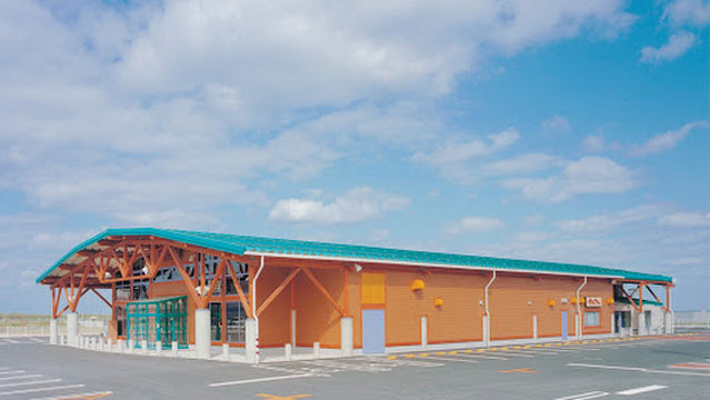 Dainamushimanemasudaten