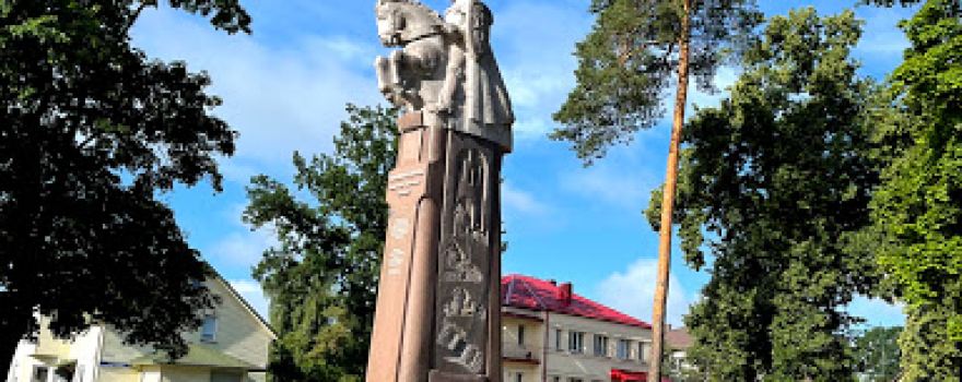 Marijampole Vytautas the Great Park