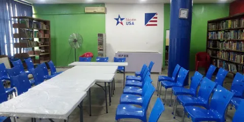 Murtala Muhammed Library