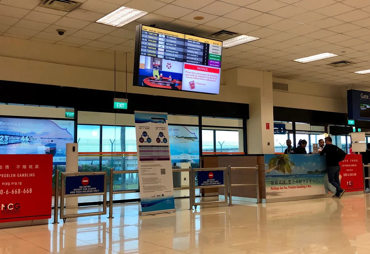 4_Tanah merah Ferry Terminal