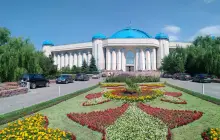 Центральный Государственный музей РК