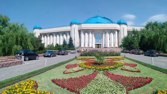 Central State Museum of the Republic of Kazakhstan