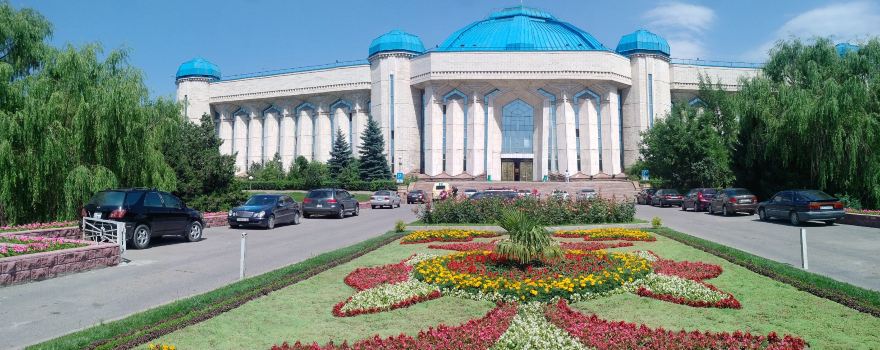 Musée central d'État du Kazakhstan
