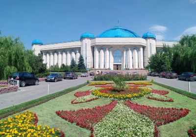 Musée central d'État du Kazakhstan