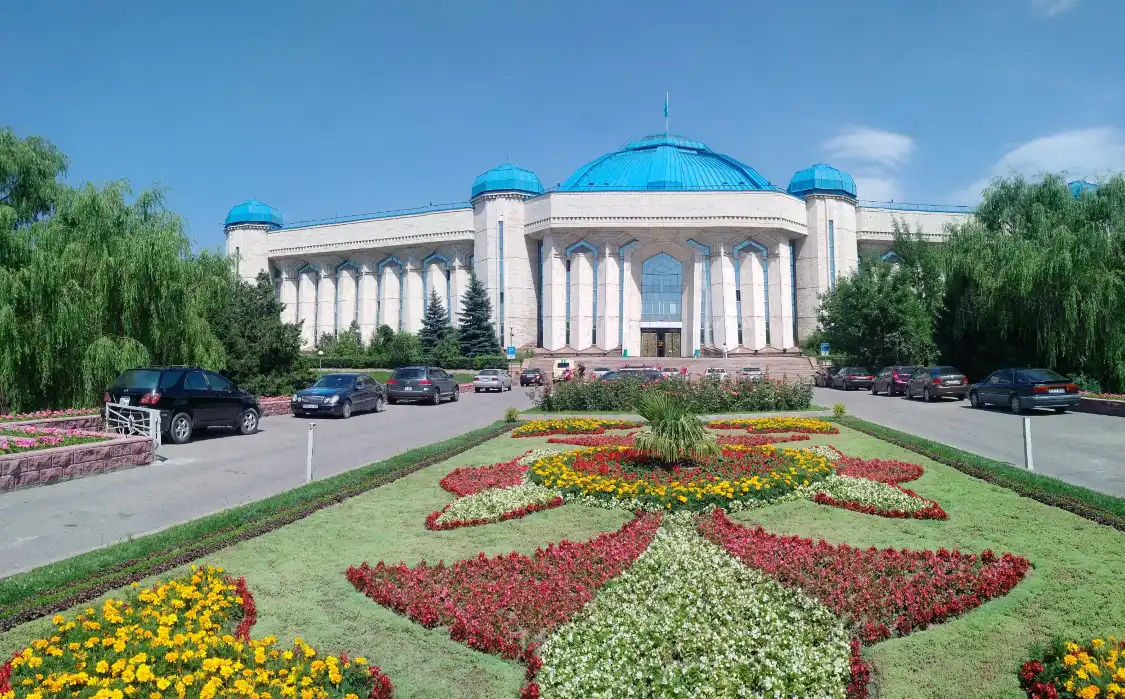 Hotels near Central State Museum of the Republic of Kazakhstan