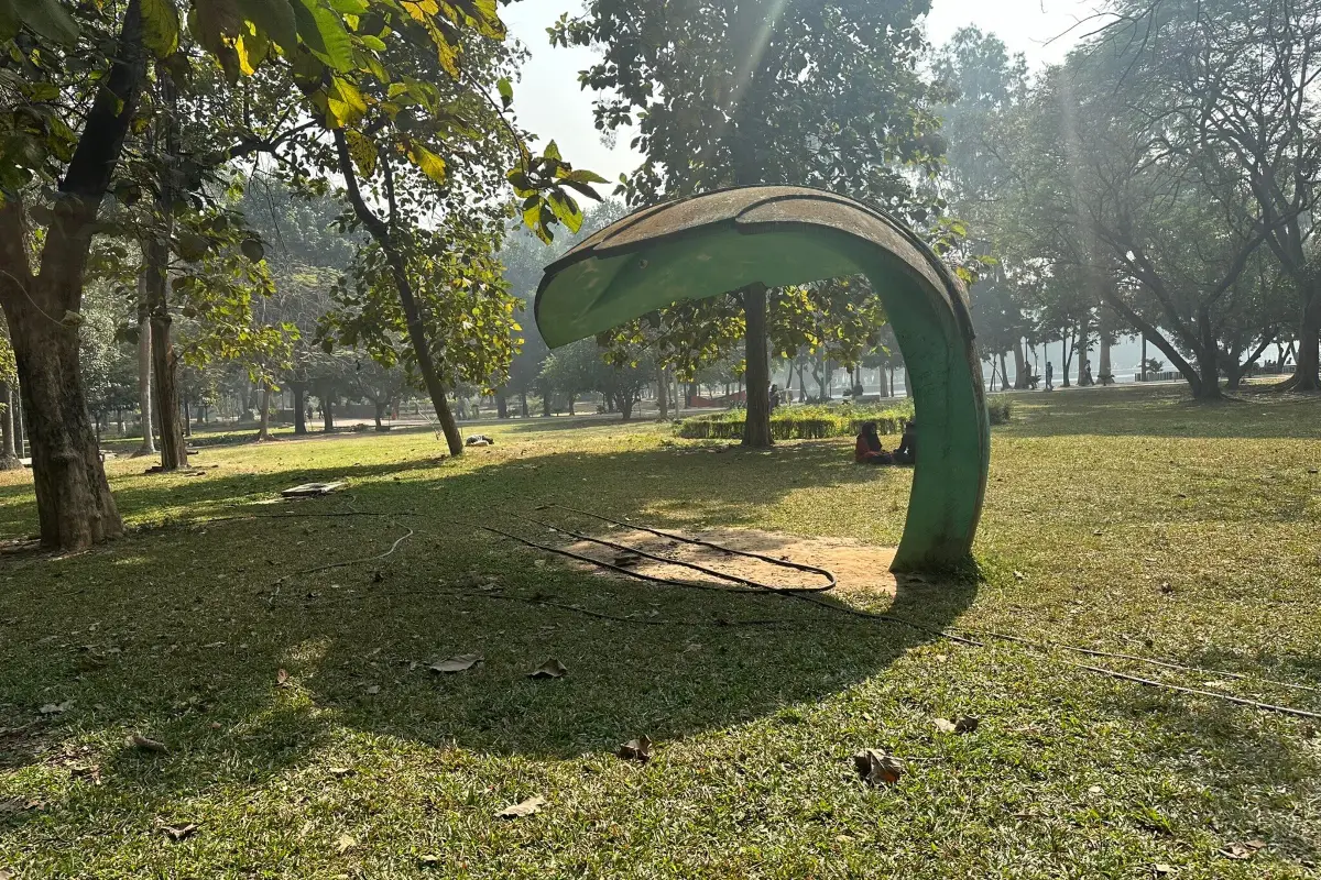 পার্কের ওয়াকওয়ে