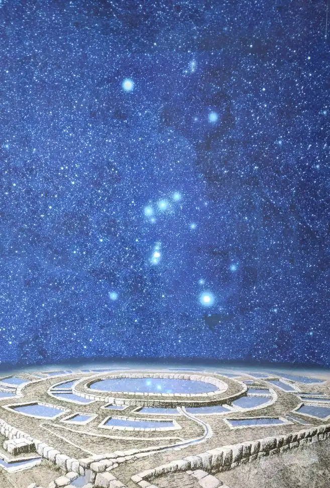 Hotels near Cusco Planetarium