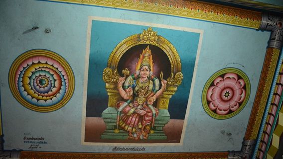 Arulmigu Vekkaliyamman Temple