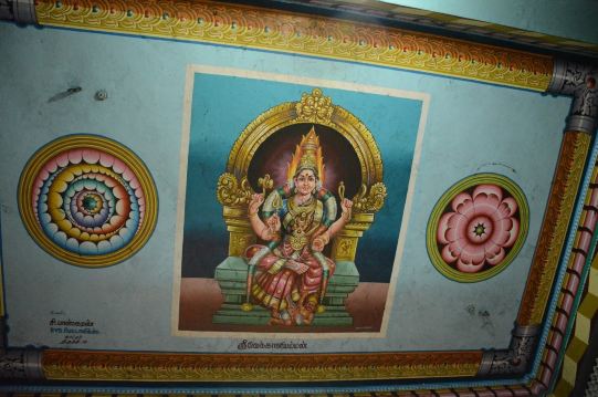 Arulmigu Vekkaliyamman Kovil