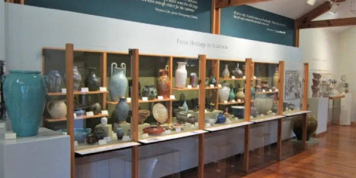 North Carolina Pottery Center