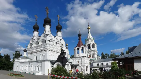 Holy Trinity Convent