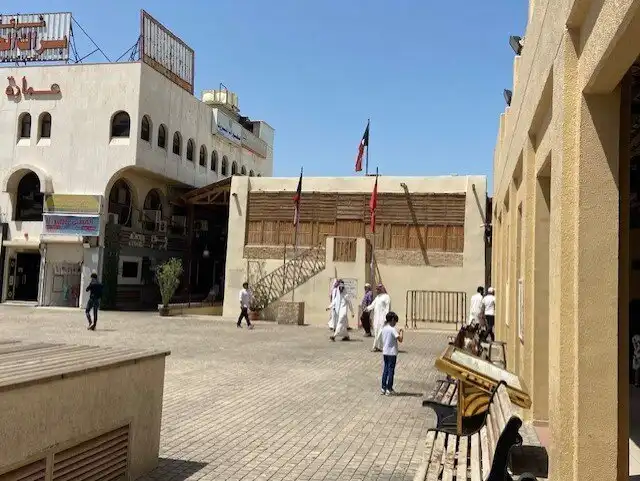 鄰近Sheikh Mubarak Kiosk的酒店