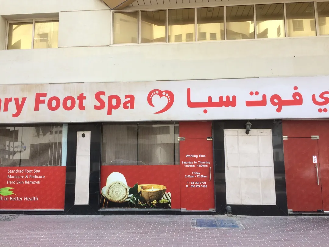 1_Mary Foot Spa