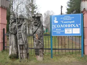 Solonikha