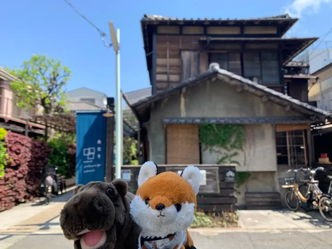 Hotel in zona Ueno Sakuragi Atari