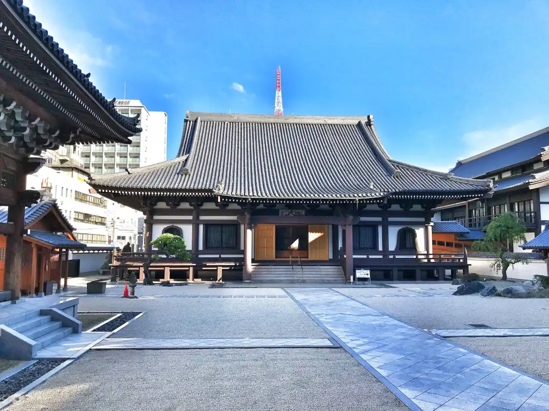 Hotel in zona Ankokuji