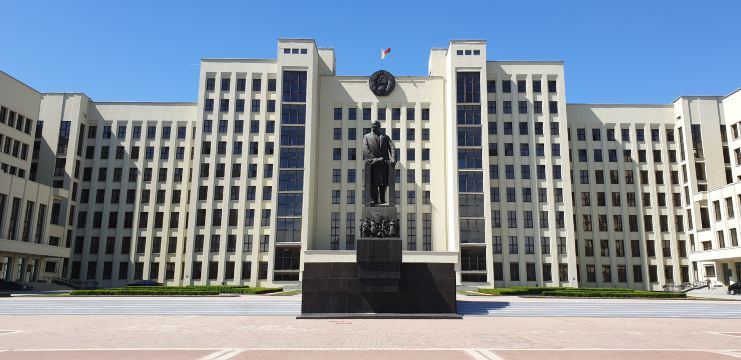 Lenin Monument