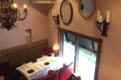 メゾン・ド・スリジェ