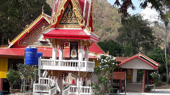 Wat Khao Daeng