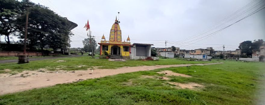 Shiv Mandir
