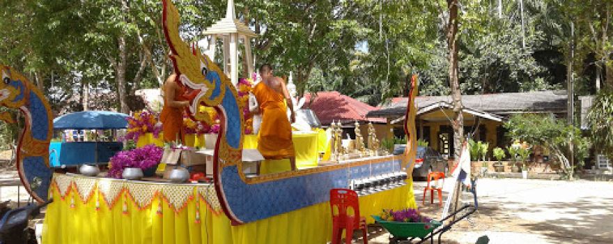 Wat Kalasin
