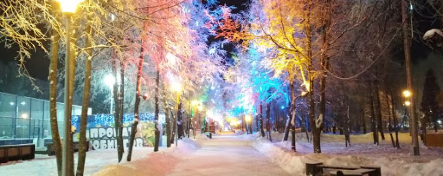 Doriss-Park