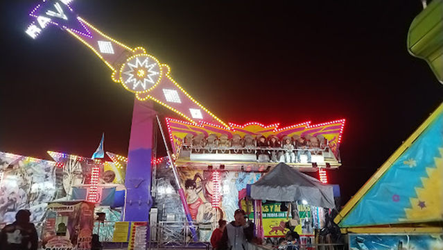 Feria Nacional XELAFER