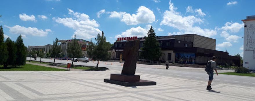 Kinoteatr Imeni Kovtyukha