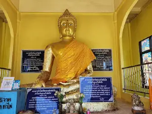 Wat Nang Phraya