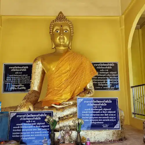 วัดนางพระยา