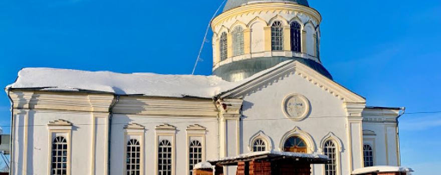 Khram Pokrova Presvyatoy Bogoroditsy