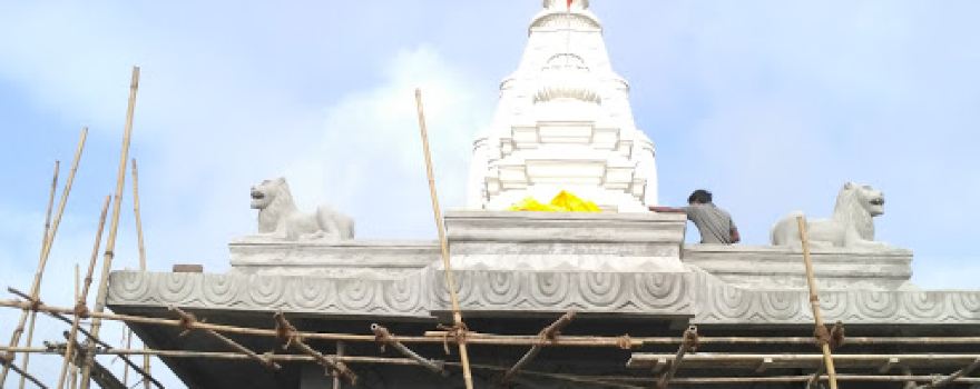 Shree Mayakka Mandir