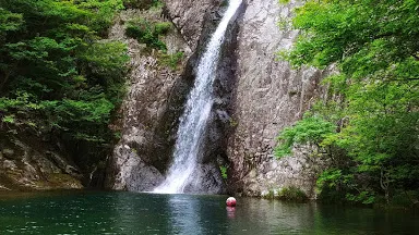 Jikso Falls