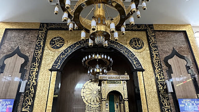 Masjid Asshiratal Mustaqim Tanjung