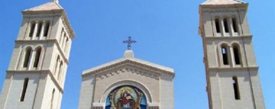 Nyala Church
