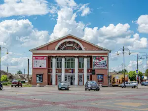 Tsentr Dosuga I Kino "Rossiya"