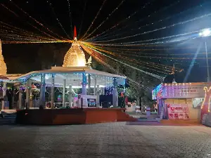 Viyogi Maharaj Asharam