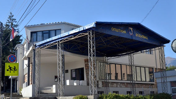 Kulturno-Obrazovni Centar