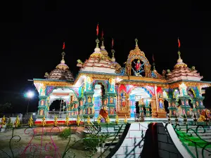 Sri Sri Kali Mandir Panbari