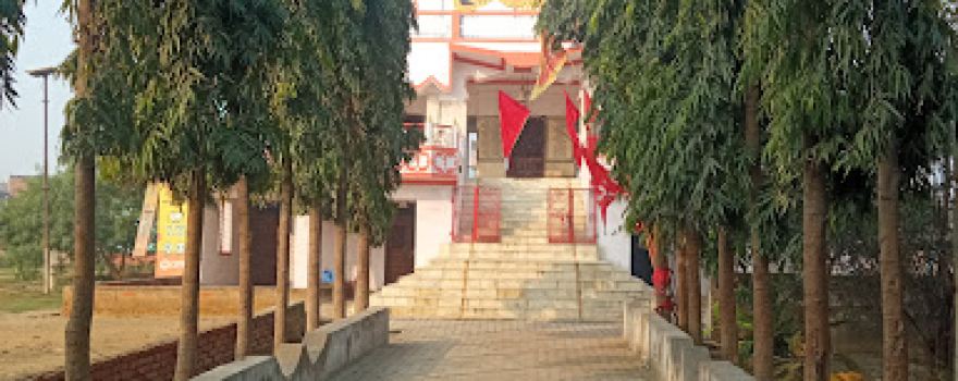 Hanuman Mandir Chausa Gola