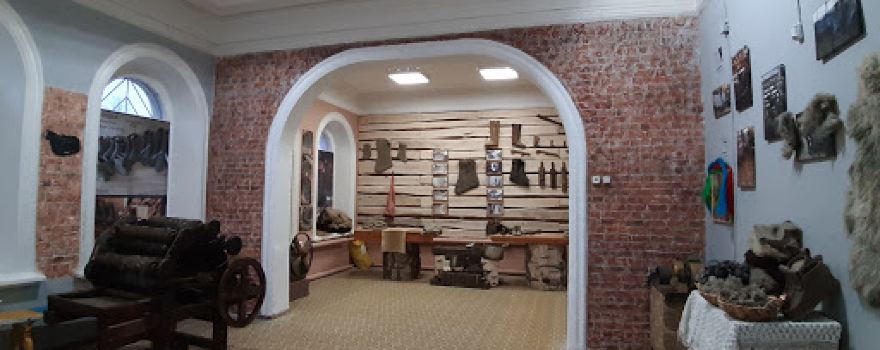 Valenok Museum