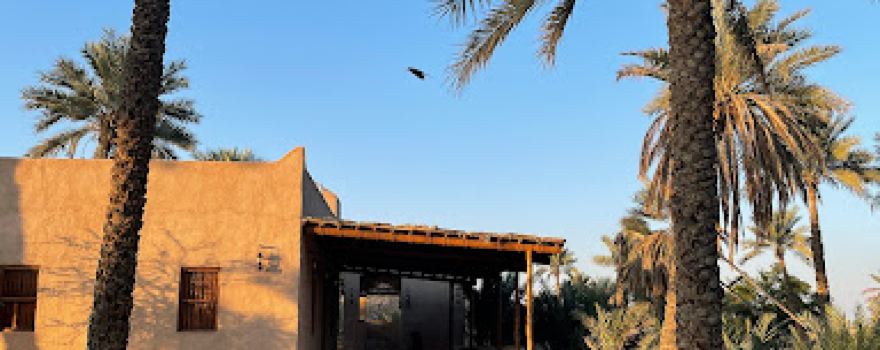 Al Dhaid Fort