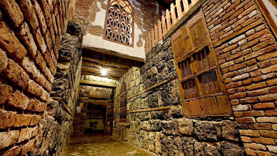 King Fahad Central Park