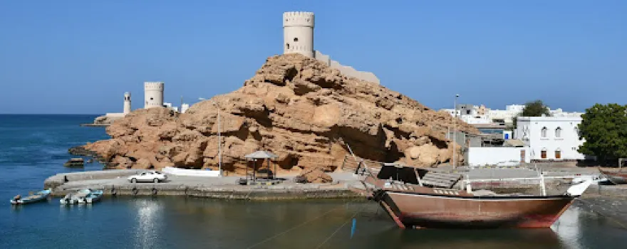 Al Ayjah Watchtower