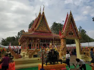 วัดใหม่หนองกรด