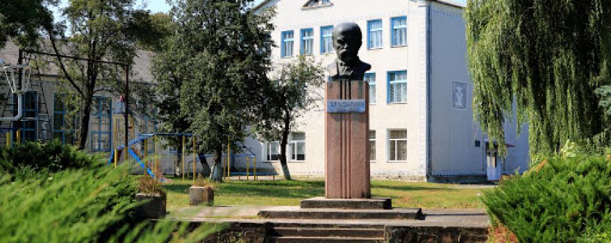 Pam'yatnyk Tarasovi Shevchenku