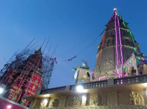 Sundar Nath Dham