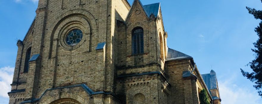 Kastsol Adshukannya Svyatoga Kryzha
