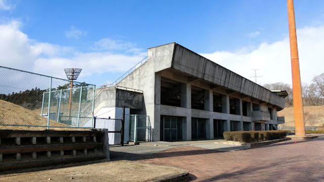Shirakawa Green Stadium